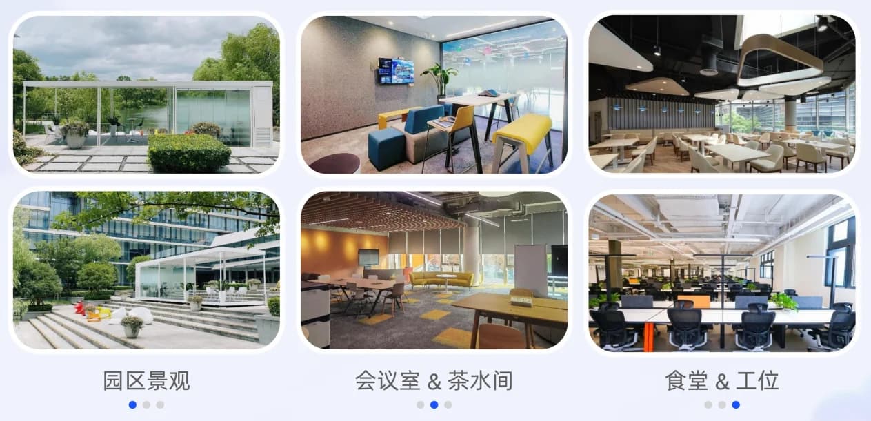 训练营园区与教学设施
