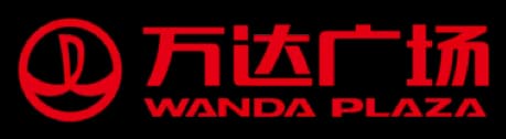 万达广场 Logo