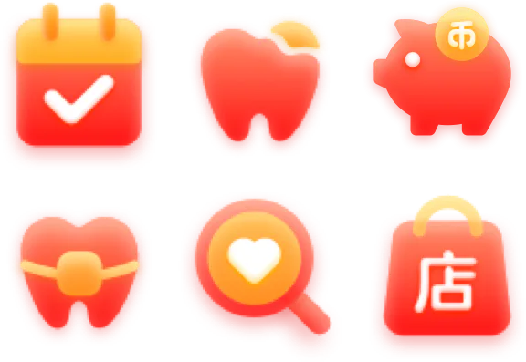 Icon 设计案例
